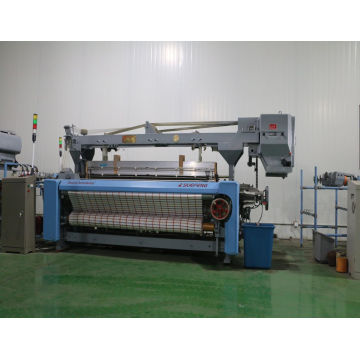 Yuefeng SJ736B Greiferwebmaschine Textilwebmaschine